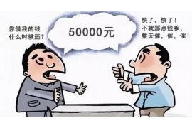 怀化讨债公司成功追回消防工程公司欠款108万成功案例